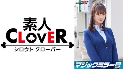  3 Mistakes In Asami Sano 2 That Make You Look Dumb