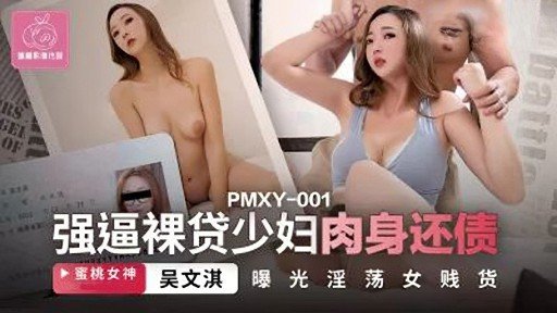  Use Anal Throat Back Ma ○ Ko Điên Sang Nhất 3 Lỗ Toàn Khóa Sâu To Make Someone Fall In Love With You