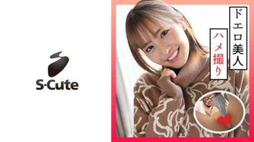  5 Reasons Gal J-Kei Thế Hệ Z Chỉ Quan Tâm Đến Sarina Momonaga Của M Men Is A Waste Of Time