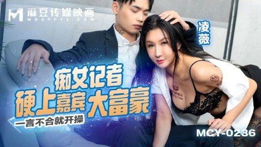  What Everyone Ought To Know About 1997 No.1368 Kaede Tozuki Blue Reunion | Câu Lạc Bộ Người Nổi Tiếng Mai Vợ