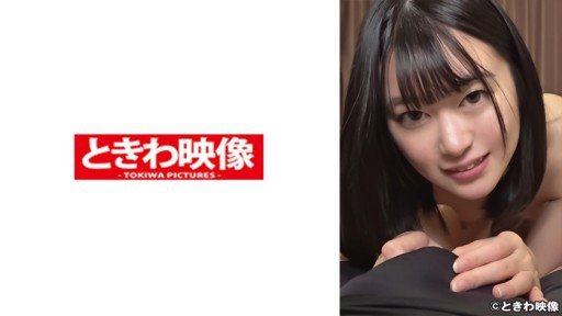  Interesting Facts I Bet You Never Knew About Rika