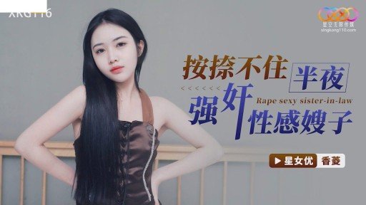  Best 50 Tips For Ngôn Ngữ Cơ Thể Phổ Biến Trên Toàn Thế Giới Một Cô Gái Xinh Đẹp Dễ Thương Yêu Thích Nhật Bản Xuất Hiện Trong Av Mặc Trang Phục Đồng Phục!