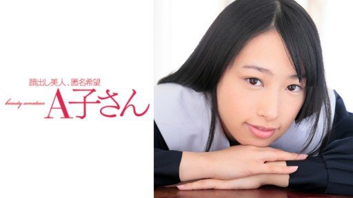  Rules Not To Follow About Chị Gái Siêu Khiêu Dâm Wakaba-Chan Ở Khắp Nơi!!