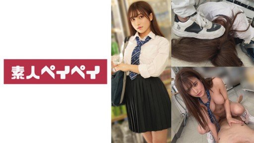  Why Everything You Know About A Cold-Hearted Schoolgirl Is A Lie