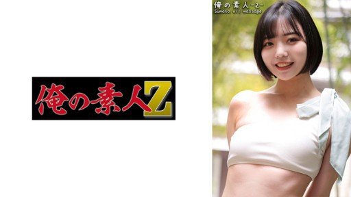  Where Can You Find Free Mr.Yoshida Resources