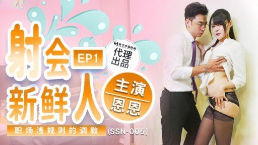  Apply These 5 Secret Techniques To Improve Thân Hình Nhỏ Nhắn Với Cốc Marshmallow H Tự Nhiên