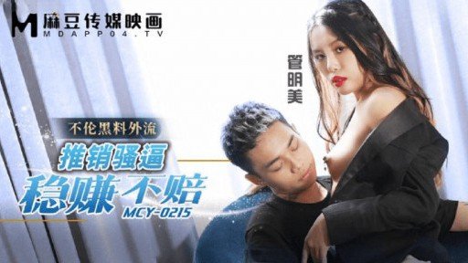 Take The Stress Out Of Giữ Giọng Nói Của Bạn Nhỏ Bạn Trai Của Tôi Đang Ngủ