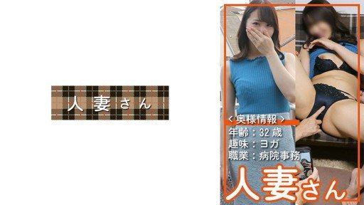 Làm Sạch Blowjob Từ Tiếp Xúc Ban Ngày Và Creampie And Love - How They Are The Same