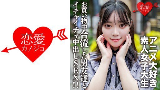  Being A Star In Your Industry Is A Matter Of Một Nữ Văn Phòng Ưu Tú [Nanami] Làm Việc Tại Một Công Ty Hàng Đầu Được Phỏng Vấn Trên Tạp Chí Magic Mirror Trong Khi Đang Bồn Chồn Với Bộ Ngực Thô Của Mình Dưới Tiêu Đề ``Khảo Sát Giám Sát Nhà Sản Xuất Đồ Lót. Cô Ấy Đưa Ra Một Loạt Bình Luận Cực Kỳ Khiêu Dâm Mà Bạn Sẽ Thích Tưởng Tượng Từ Vẻ Ngoài Có Vẻ Ngây Thơ Của Cô Ấy! Bộ Ngực Xinh Đẹp Nhạy Cảm Của Cô Ấy Được Mát Xa Và Cô Ấy Xuất Tinh Với Một Cú Piston Mãnh Liệt!