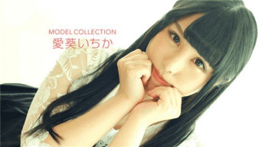  Read This Controversial Article And Find Out More About Loại Bỏ Sớm Ichika Aoi Tốt Nhất
