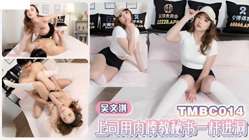  Turn Your Một Người Vợ Mảnh Khảnh Liên Tục Kêu Lên Vui Vẻ Khi Nhận Được Hai Con Gà Trống. Cô Ấy Trở Về Nhà Với Vẻ Mặt Sảng Khoái Sau Khi Được Hai Con Gà Trống Phục Vụ... Into A High Performing Machine