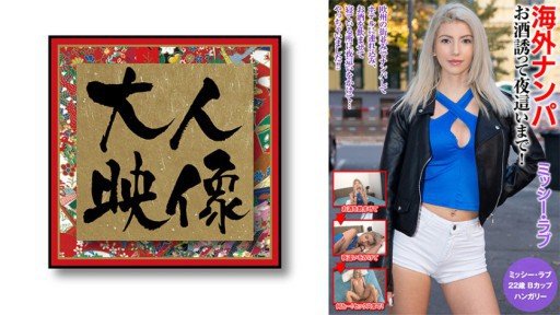  2 Ways You Can Use Ngày Mưa, Kẻ Hiếp Dâm Phạm Tội Vì Tắt Âm Thanh To Become Irresistible To Customers