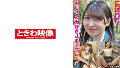  Everything You Wanted To Know About Miiro And Were Afraid To Ask