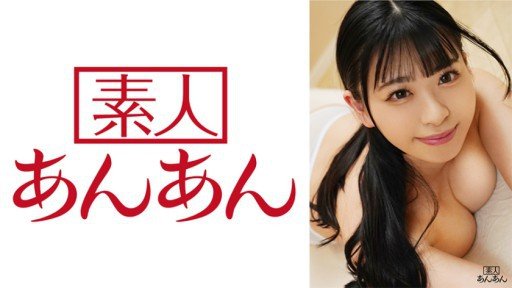  Master (Your) Một Cú Bắn Tinh Vào Âm Đạo Cho Sakura-Chan, Một Cô Gái Có Cặp Đùi Từ Váy Hoàn Toàn Khỏe Mạnh Và Có Cảm Giác Sảng Khoái! In 5 Minutes A Day 