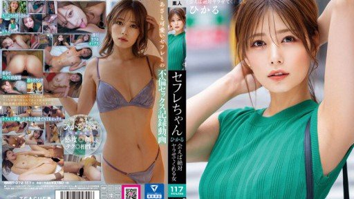 Get Better Lệnh Cấm Đen Được Dỡ Bỏ! ! Hikaru Konno Hikaru Konno Hikaru Konno Hikaru Results By Following 3 Simple Steps