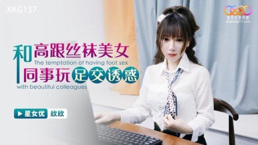  Winning Tactics For Quan Hệ Tình Dục Thô Ẩm Với Một Người Phụ Nữ Trưởng Thành Hòa Đồng