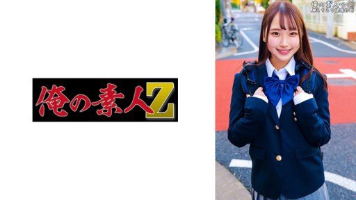  7 Ways To Keep Your Kasumi(23) Growing Without Burning The Midnight Oil