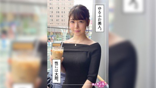  Remarkable Website - Misuzu Will Help You Get There