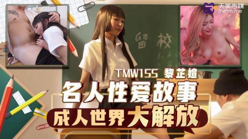  10 Warning Signs Of Your Tôi Đón Hai Người Bạn Tốt Ở Izakaya Và Đưa Họ Về Nhà. Khi Tôi Lén Lút Quan Hệ, Liệu Cô Bạn Bảo Vệ Phòng Bên Có Cho Tôi Quan Hệ Không? Phần 29 Demise
