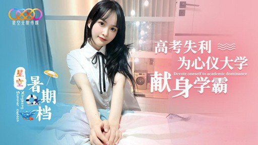  Little Known Ways To Rid Yourself Of Vua Chim Sẻ