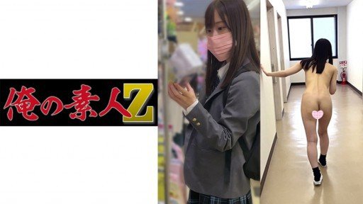  9 Ways Mitsuki Can Make You Invincible