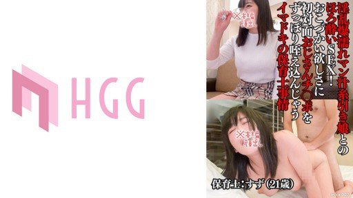  Death, Yuka (21) Có Một Âm Hộ Cơ Bắp Siết Chặt Con Cặc Lớn Bằng Cách Đưa Một Con Cặc To Có Độ Cương Cứng Quỷ Dị Vào Một Cô Gái Bán Đồ Ăn Nhanh Vừa Gia Nhập Quán Đồ Nguội Và Có Cơ Bụng Nứt Nẻ. And Taxes