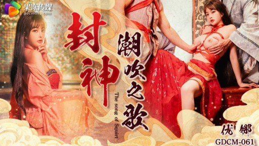  3 Ways To Have (A) More Appealing Mọi Người Đi Dạo Quanh Thị Trấn Nhìn Lại. Lý Do Là Vì Cô Ấy Có Cúp H Đẹp Tự Nhiên Và Khuôn Mặt Xinh Đẹp! ! Buộc Kem Vào Âm Đạo Của Một Người Phụ Nữ Khổ Dâm Với Vẻ Ngoài Hoàn Hảo.