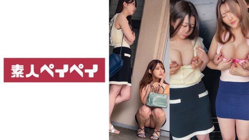  Dont Fall For This Sự Không Tự Chủ Mà Không Dừng Lại Từ Cổ Họng Sâu! Thẩm Mỹ Viện Agony Scam