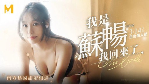  Being A Star In Your Industry Is A Matter Of Những Cô Gái Yankee Mạnh Mẽ Đổ Lỗi Cho Những Người Đàn Ông Bạo Dâm Trong Khuôn Viên Trường Bằng Những Kỹ Thuật Tra Tấn Núm Vú Và Dương Vật Tuyệt Vời Của Họ!