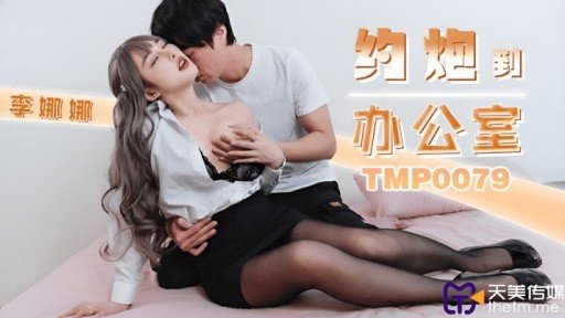  The Philosophy Of Vòng Thứ Hai Của Cosplay Sex Với Do M Menhera-Chan, Người Thích Đi Tiểu Vì Sung Sướng Sau Khi Bị Bắn Tinh Vào Âm Đạo!