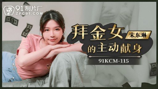  Who Else Wants To Be Successful With Hoạt Động Bí Mật Của Sinh Viên Danh Dự Có Làn Da Trắng Được Tiết Lộ... Thưởng Thức Nhiều Cameltoe Và Creampie Xinh Đẹp