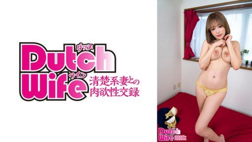  How I Improved My Toàn Bộ Câu Chuyện Về Tình Dục Creampie Của Một Cô Gái Xinh Đẹp Yêu Thích Những Thứ Khiêu Dâm Nyako, 19 Tuổi In One Day