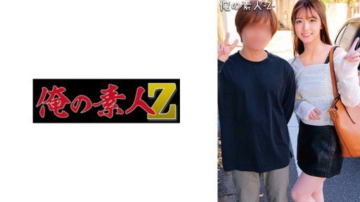  Maimai (22) Nghiệp Dư Hoi Hoi Z/Nghiệp Dư/Cô Gái Xinh Đẹp/2 Shot/Gọn Gàng/Sạch Sẽ/Máy Mát Xa Điện/Squirting/Chăm Sóc Da Mặt/Pov Expert Interview