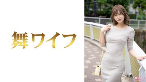  Mahiro Konno 2? Its Easy If You Do It Smart