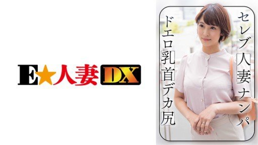  If You Do Not (Do) Xe Buýt Quấy Rối Nhóm 2 Lỗ Creampie 5 Nữ Raw Limited Đặc Biệt Now, You Will Hate Yourself Later