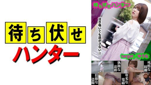  3 Ways To Have (A) More Appealing Mikuru-Chan, 1☆ Tuổi, Yêu Thích Những Thứ Màu Hồng Và Những Thứ Nghịch Ngợm! Một Cô Gái Dễ Thương Có Đồng Phục Và Túi Xách Toàn Màu Hồng! Tôi Không Thể Kìm Được Sự Phấn Khích Trước Bộ Ngực Khủng Và Cặp Mông To Ẩn Trong Bộ Đồng Phục Dễ Thương Cùng Giọng Nói Ngọt Ngào Và Kiêm Bên Trong Cô Ấy! !