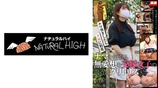  Why Most People Will Never Be Great At Snap×Snap Model.017_sarah