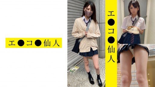  Sexy Phát Triển Cực Khoái Trung Bình 3 Đêm 4 Ngày Hinako Mori