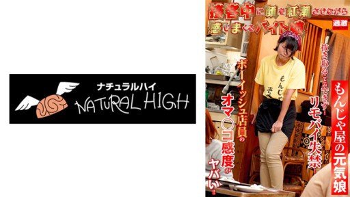  10 Ways To Immediately Start Selling Khách Sạn Xấu Hổ 12 Cô Gái Ngực Lớn Phía Trước