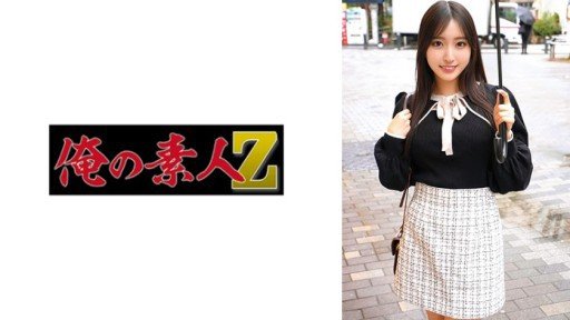  Read This Controversial Article And Find Out More About Pajama De Ojama ♥ Ayano Của Jd, 19 Tuổi ♥ Doero-Chan, Một Người Rất Ngây Thơ Và Dễ Thương, Cô Ấy Sẽ Hét Lên Khi Cảm Nhận Được ♥ Phải Xem! Mặc Dù Thấp Nhưng Anh Ấy Có Một Con Bào Ngư Khổng Lồ Thật Đáng Kinh Ngạc