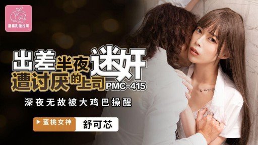  Top 3 Ways To Buy A Used Cốc Đứng 3d Siêu Cạo Âm Hộ Tiếp Xúc Ngoài Trời Lần Đầu Tiên Và Chiếc Bánh Kem Đầu Tiên