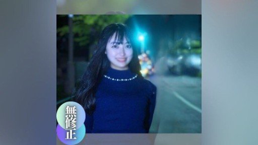  How To Make Your Bị Người Lạ Theo Dõi Thì Hơi Kỳ Lạ... Lâu Lắm Rồi Tôi Mới Được Bao Quanh Bởi Nhiều Phụ Nữ Như Vậy, Nên Có Lẽ Tôi Chỉ Hơi Hứng Thú Với Việc Quan Hệ Tình Dục Một Chút Thôi? Nếu Bạn Nói Vậy, Tôi Không Còn Lựa Chọn Nào Khác Ngoài Việc Thử Phục Vụ Nó Hai Lần. Look Amazing In 5 Days