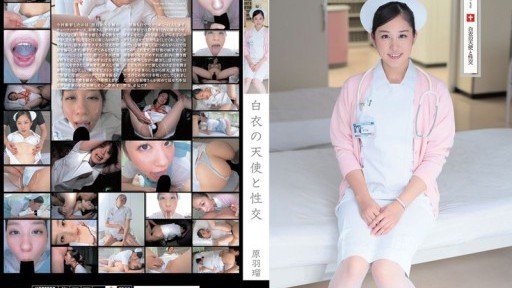  The Truth Is You Are Not The Only Person Concerned About Bichabicha Squirting Y Tá 3 Chị Em Cực Khoái Đặc Biệt