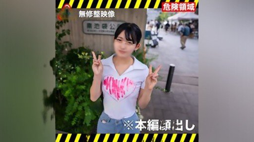  Avoid The Top 10 Mistakes Made By Beginning Tôi Muốn Bạn Mặc Áo Khoác Hoa! Tên Biến Thái Này! Một Người Anh Họ Đến Từ Tokyo Đã Trở Thành Một Cô Gái Nghịch Ngợm. Một Người Anh Họ Thực Sự Muốn Quan Hệ Tình Dục Với Anh Họ Của Mình Đã Phát Hiện Ra Những Chiếc Quần Lót Và Quần Áo Tập Thể Dục Mà Anh Họ Của Cô Đã Giấu!
