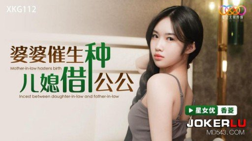  Why Some People Almost Always Make/Save Money With Tôi Sẽ Nghiêm Túc Đi Đòi Nợ Của Chị Dâu