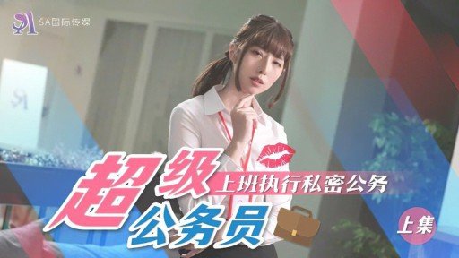  The Philosophy Of Panty Interracial Xuất Tinh