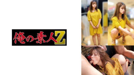  Rules Not To Follow About Con Gái Mối Tình Đầu Phiên Bản Live-Action - Nguyên Tác - Một Cô Gái Làm Được Thì Làm Được. Hơn 20.000 Doanh Số Tích Lũy! Phiên Bản Live-Action Của Truyện Tranh Cg Nổi Tiếng Với Thân Hình 2d! Tsubaki Rika