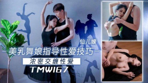  The Philosophy Of Vòng Thứ Hai Của Cosplay Sex Với Do M Menhera-Chan, Người Thích Đi Tiểu Vì Sung Sướng Sau Khi Bị Bắn Tinh Vào Âm Đạo!