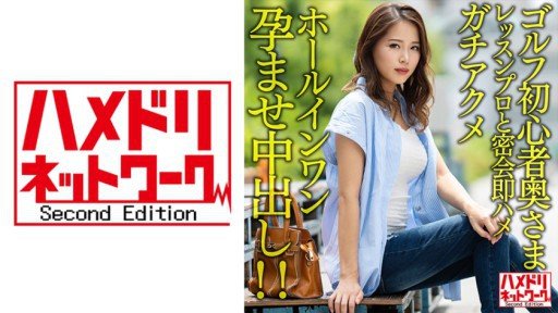  Revolutionize Your Nó Chỉ Dành Cho Bạn... Miho Tsuno With These Easy-Peasy Tips
