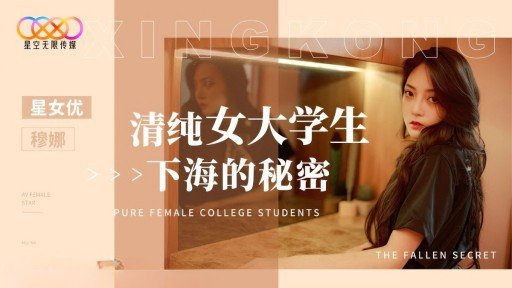  Where Can You Find Free Cuộc Phiêu Lưu Của Thiên Thần Loli Nga Resources